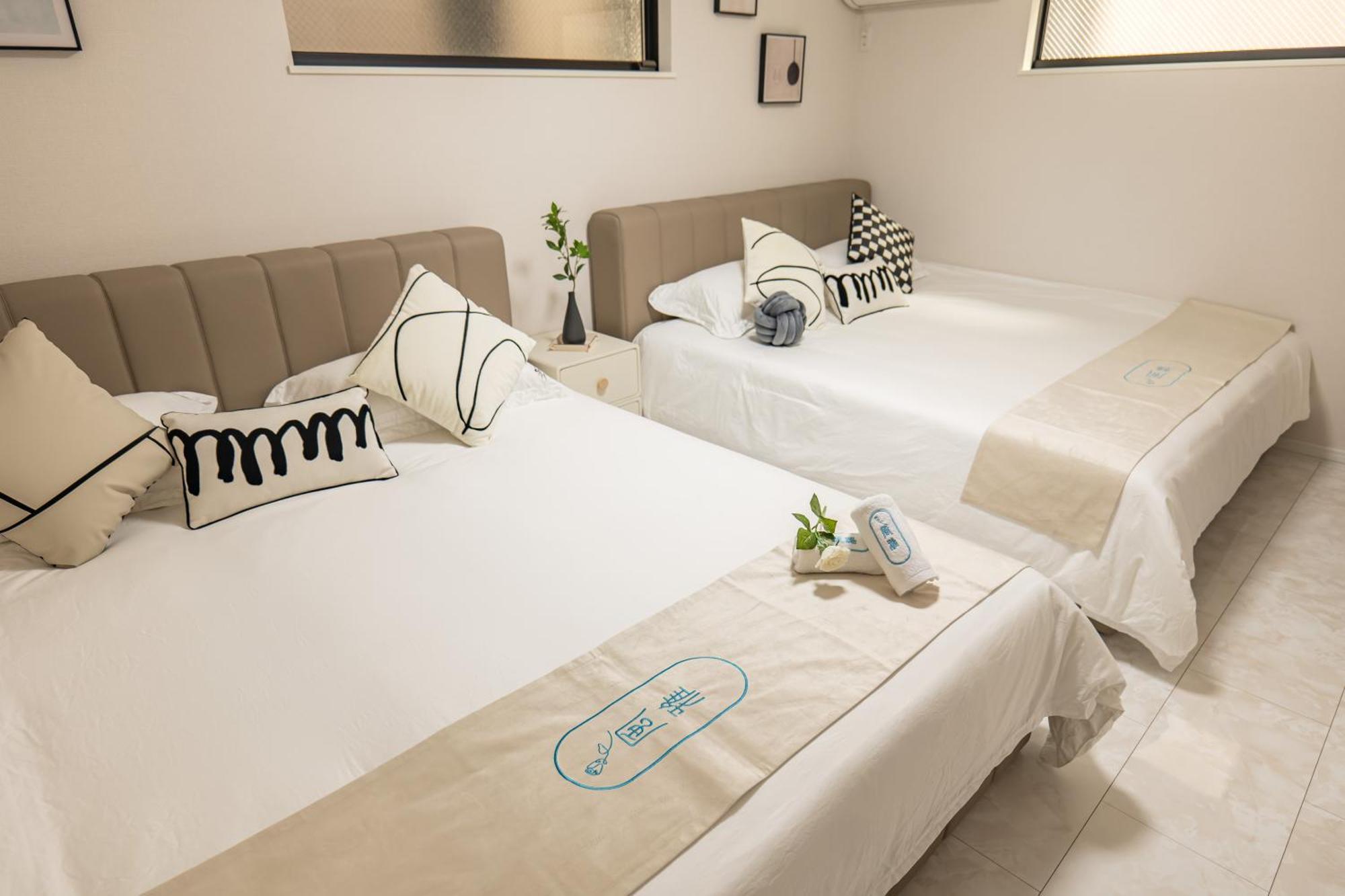 桜の川18 5 Minutes Htsudai Station, 1 Minute Train To Shinjuku, 120㎡ Villa, Four Bedrooms Tokió Kültér fotó