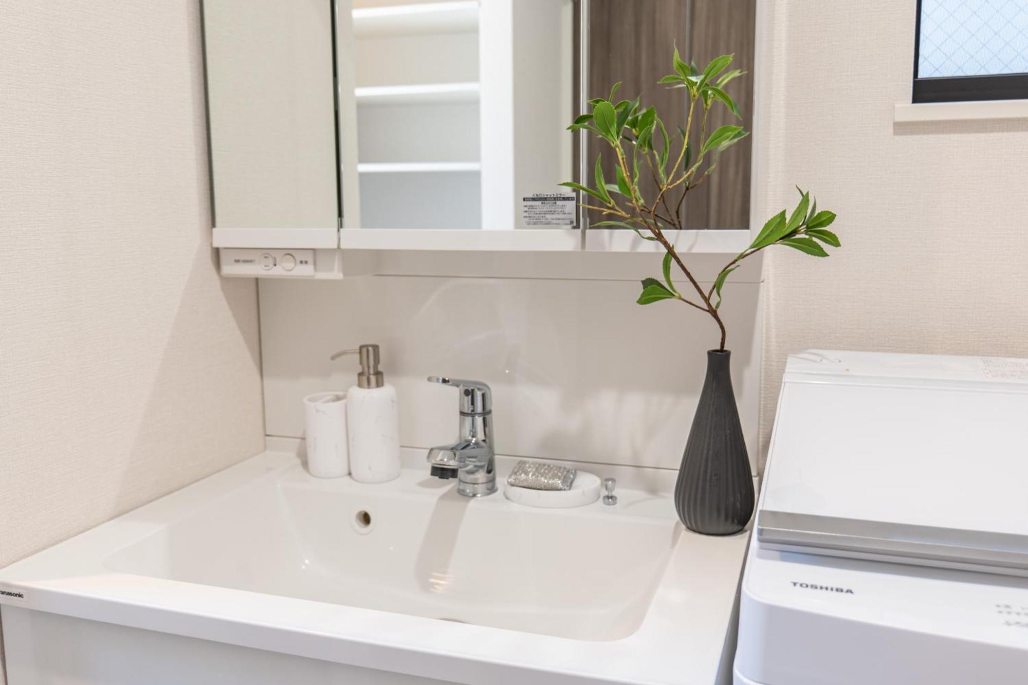 桜の川18 5 Minutes Htsudai Station, 1 Minute Train To Shinjuku, 120㎡ Villa, Four Bedrooms Tokió Kültér fotó